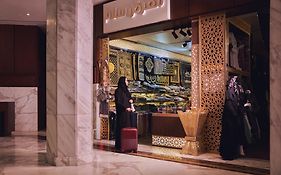 فندق مكارم أجياد مكة